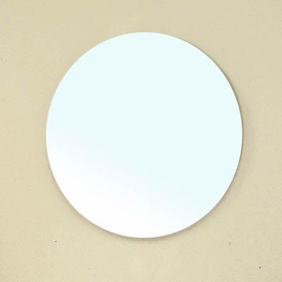 Bellaterra 22" x 22" Round Bathroom Vanity Mirror, Frameless