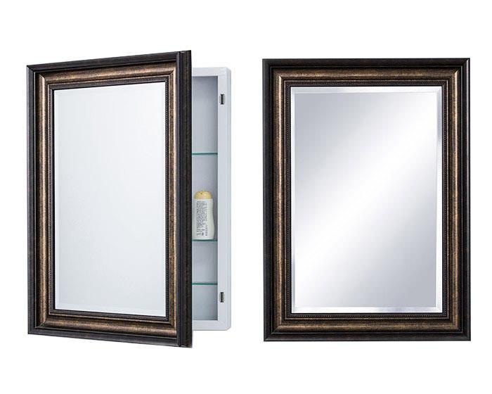 Bellaterra 22"W x 30"H Medicine Cabinet, Powder Coated Steel Finish