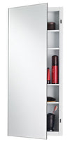 focus 16 x 26 recess mount medicine cabinet with 6 adjustable half shelves_835p24whd