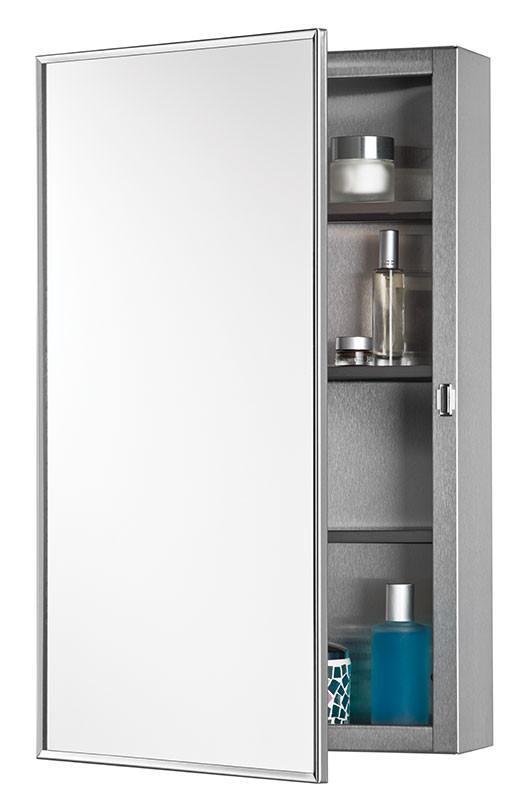 s cube 16 x 26 surface mount medicine cabinet_230p26ss